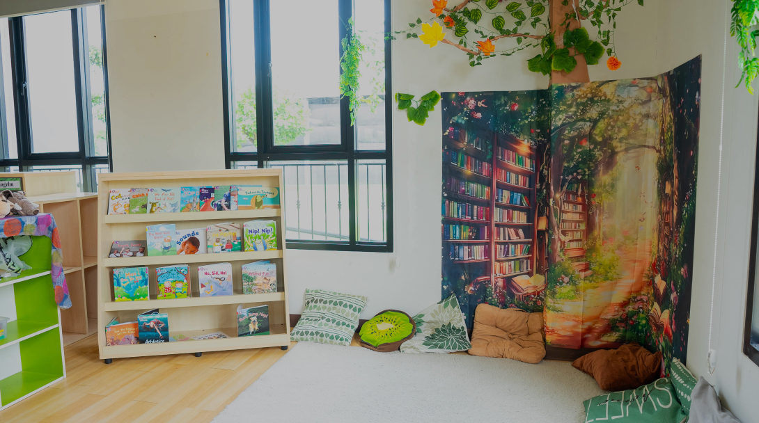 Reading Corners view